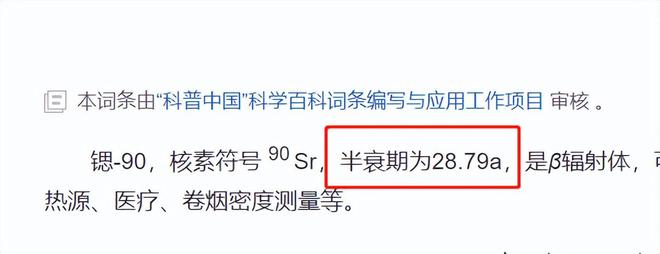 日本核污水排放方向_日本排放核污水扩散速度_日本排放核污水已经流向哪里了