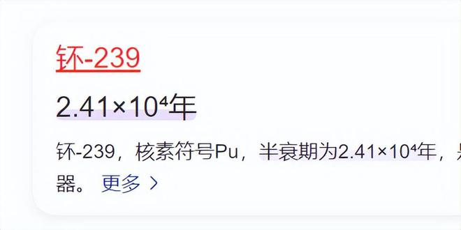 日本核污水排放方向_日本排放核污水已经流向哪里了_日本排放核污水扩散速度