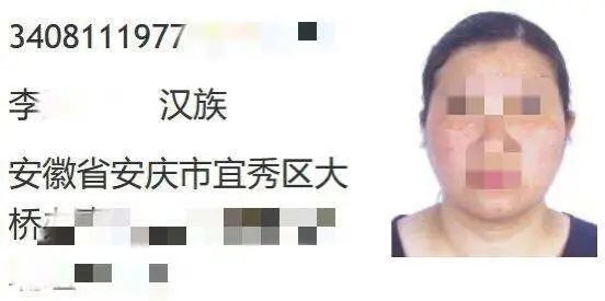 苏州人脸动态识别公司_人脸情感识别_人脸技术识别