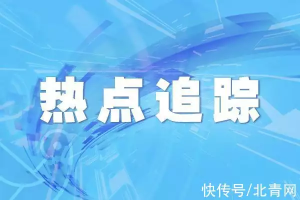 城镇污水和排水条例_城镇排水与污水处理条例解读_排水和污水处理条例