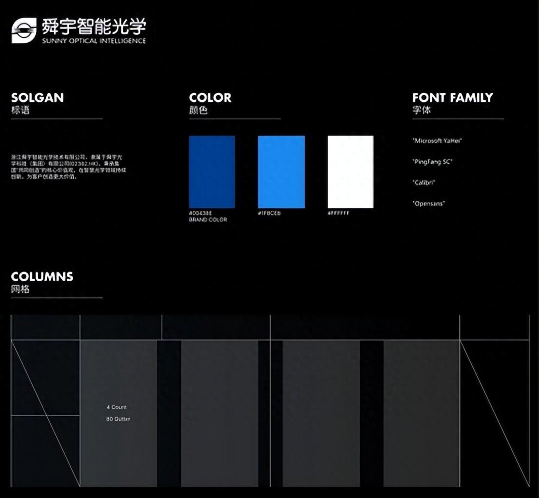 免费动态网页制作成品_动态网站建设制作公司大全_动态网站建设软件