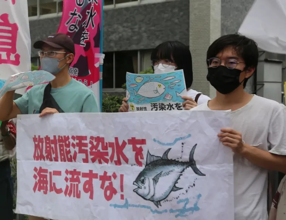 海鲜污水处理_海鲜老板看待核污水_核废水对海鲜市场的影响