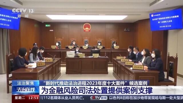 保险业动态_保险金融资讯_保险公司金融动态