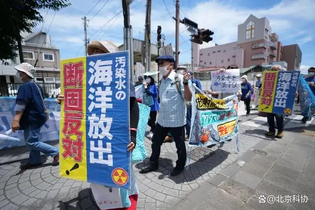 日本核污水排入海吗_日本排放核污水入大海_日本核污水直接排进海里