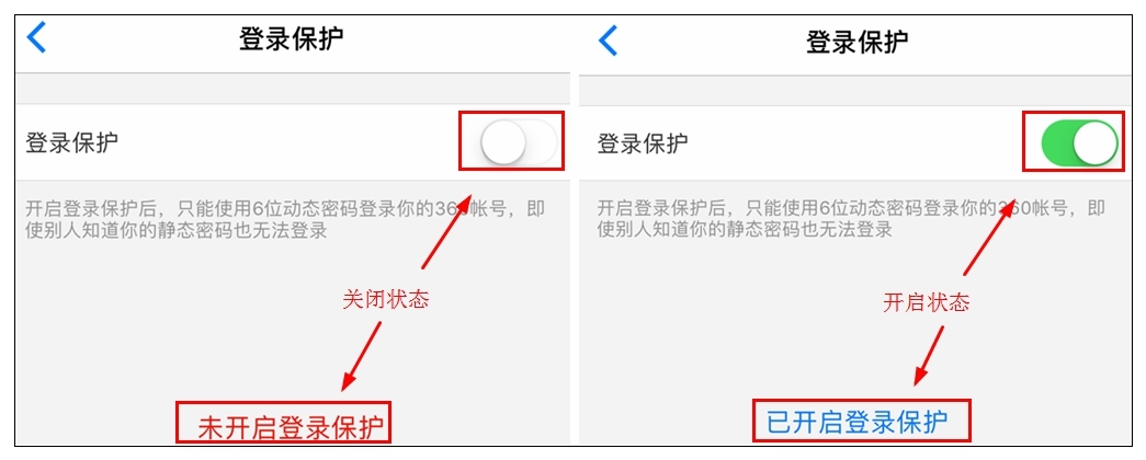 口令动态是什么意思_公司账号动态口令不对怎么回事_口令账号动态回事公司会知道吗