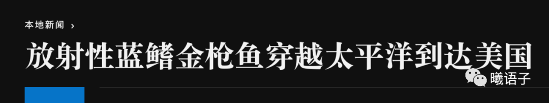 核污染丧尸_核污水会变异丧尸吗_核废水人变异