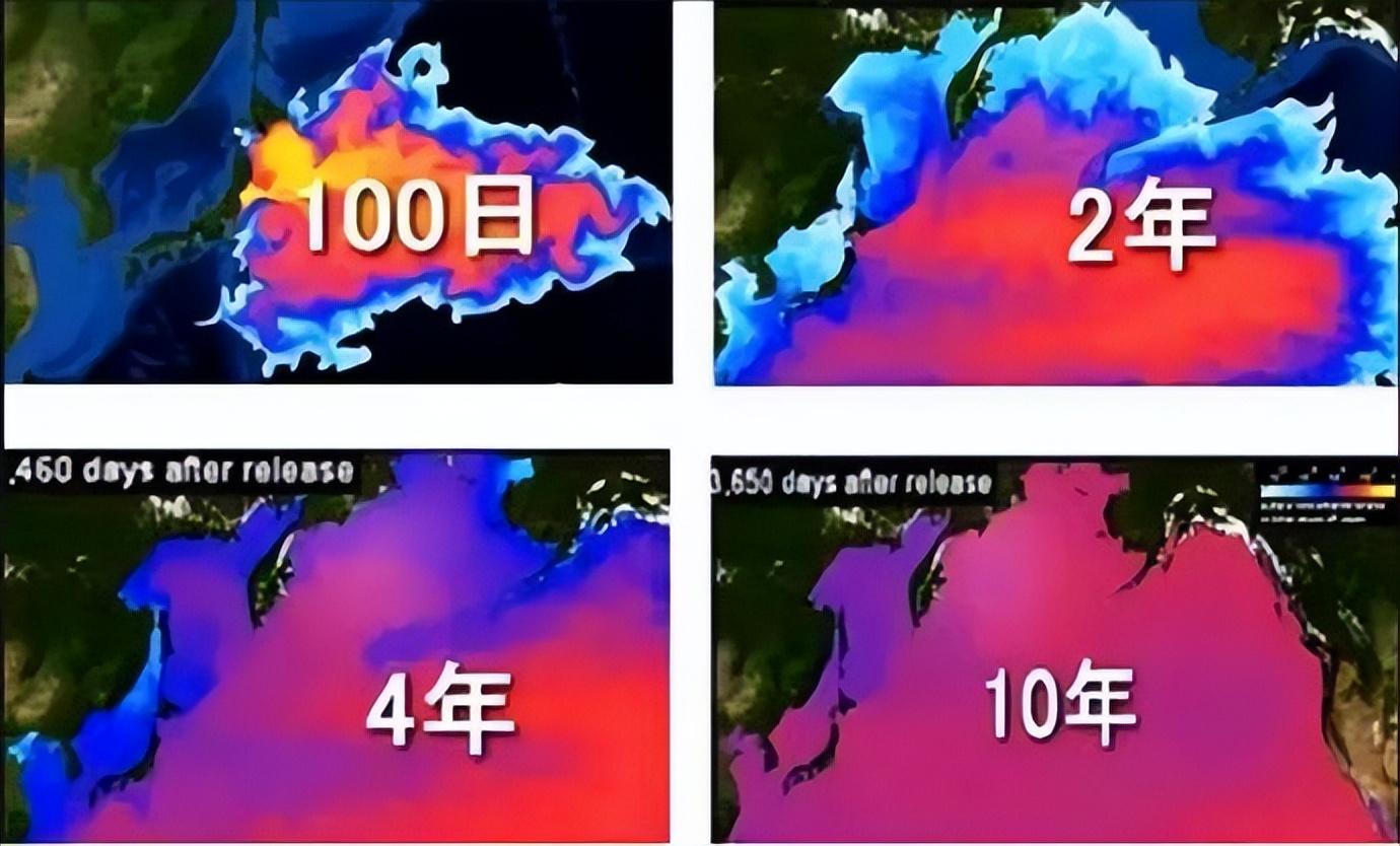 日本排核污水流向_2022年日本核污水排放_日本核污水排水动态