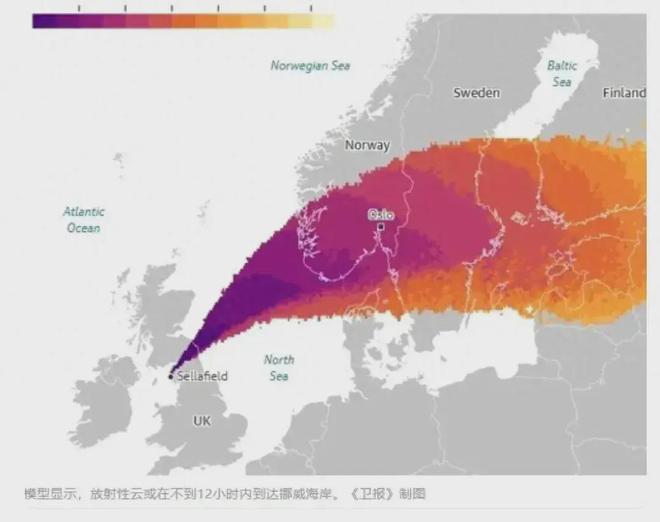 核污水实锤_核污水实锤_核污水实锤