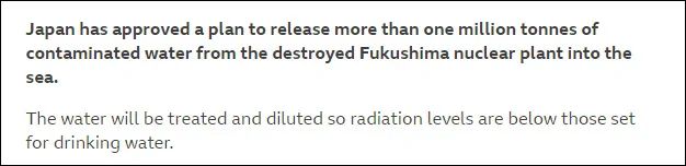 污水处理缺氧池的作用是什么_日本排放核污水缺氧怎么办_污水缺氧是什么意思