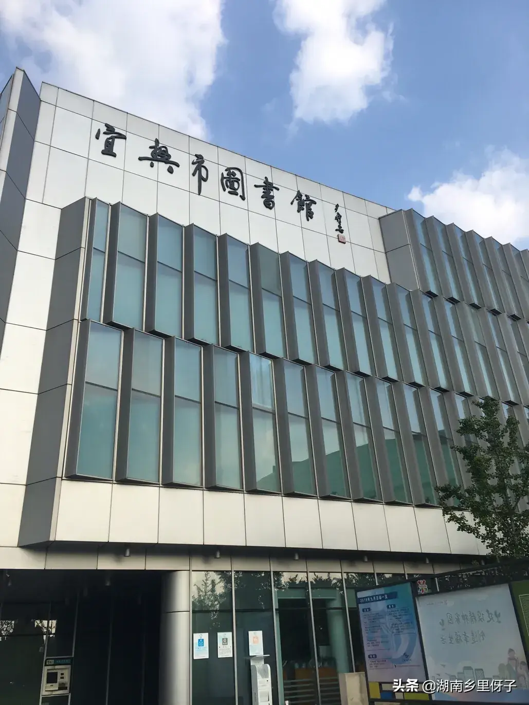 宜兴建邦环境投资_宜兴环境好的餐厅_宜兴环境怎么样