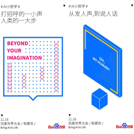 百度网站发布公司动态_百度上发布动态有什么作用_百度动态发布软件