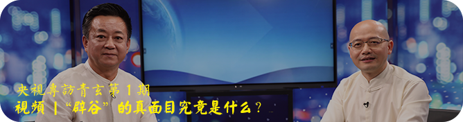 日本核泄漏事故废水_日本核污水如何泄露_日本核泄漏废水储蓄罐