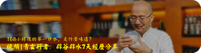 日本核泄漏废水储蓄罐_日本核泄漏事故废水_日本核污水如何泄露