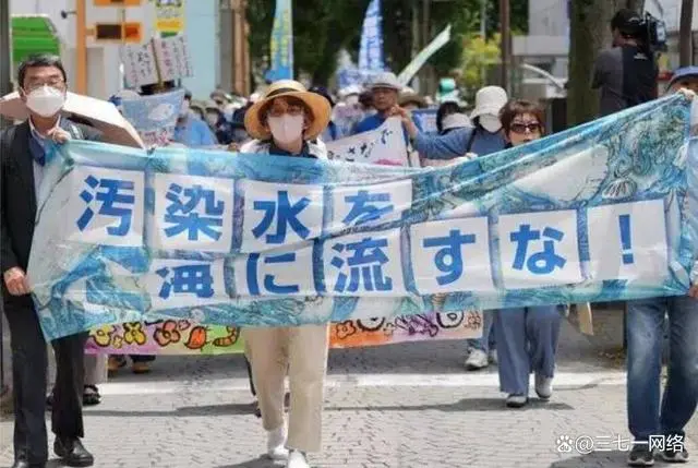 日本核污水如何泄露_日本核泄漏污水排放_日本泄露核废水