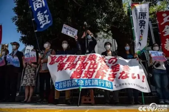 日本核污水排放模拟_日本排放核污水超燃bgm_曰本排放核污水