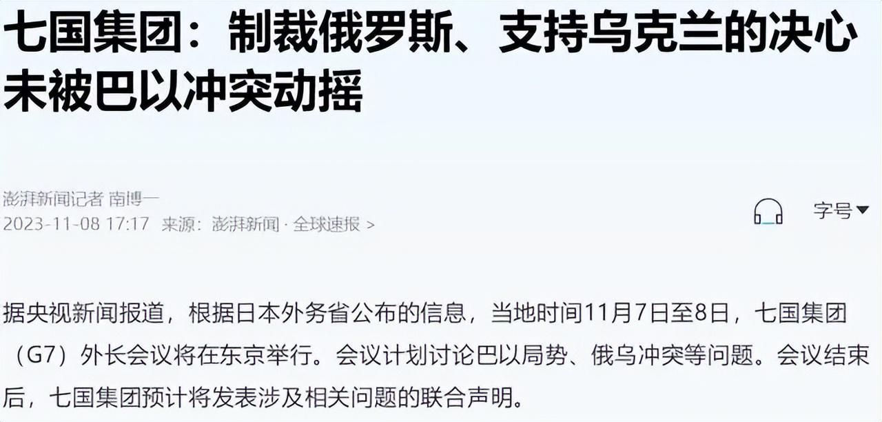 苏联北冰洋核废料_苏联核废料_苏联核废料排入海洋