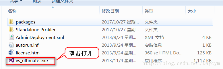 程序开发环境是什么_编程开发环境_开发程序环境