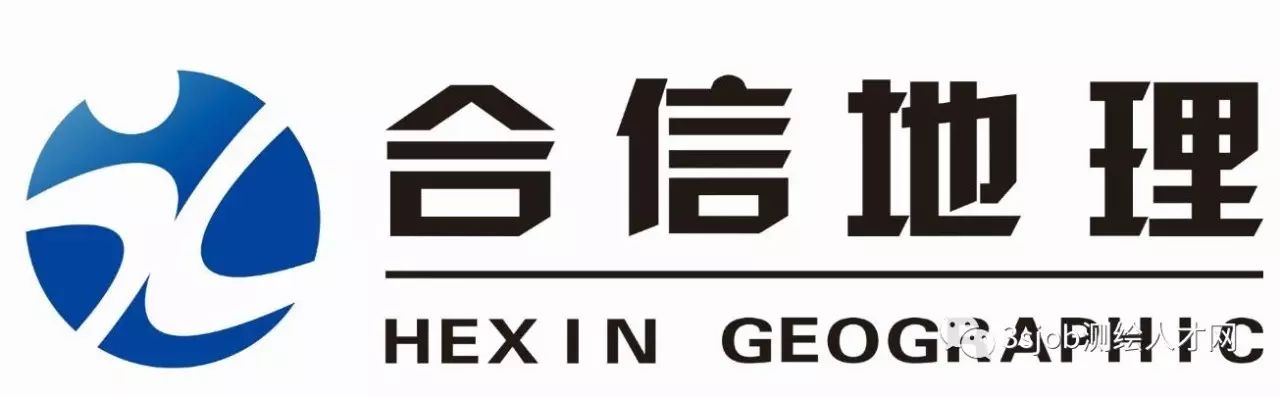 南方测绘合肥分公司最新动态_南方测绘合肥分公司招聘_合肥南方测绘有限公司