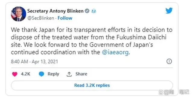 日本排放核污水案例分析_日本核污水排放时评_日本排放核污水海报