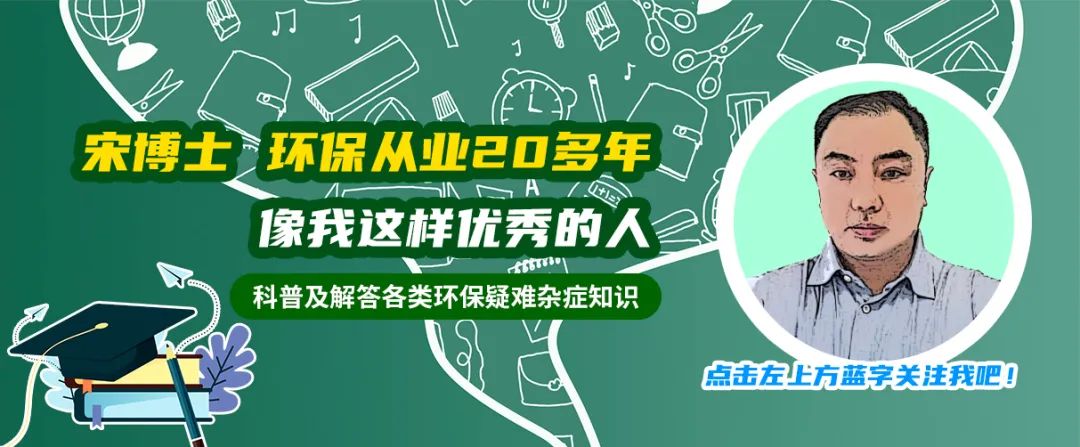 ab法污水处理技术_污水处理工艺a2o_污水处理ab法流程图