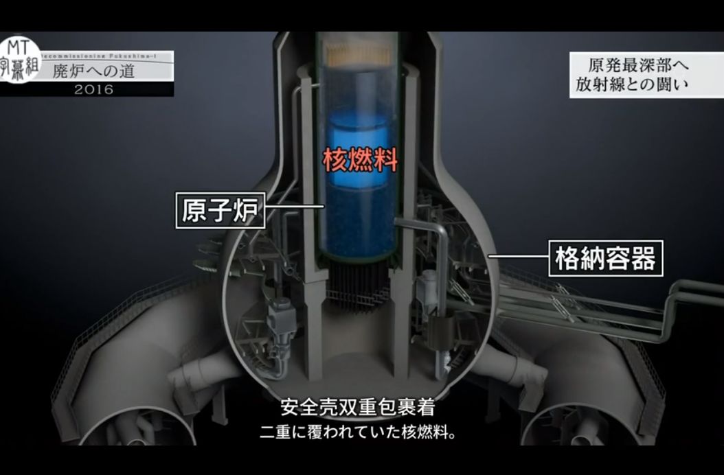 日本核污水入海方向_日本排放核污水前后海水变化_日本核污水入海流向