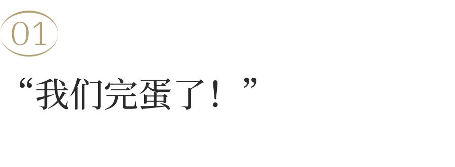 日本核泄露污水_日本泄露核废水_日本核泄漏废水