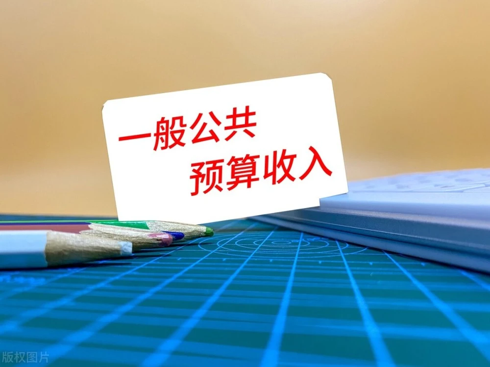 福州财税动态介绍公司有哪些_福州财税动态介绍公司招聘_福州财税公司动态介绍