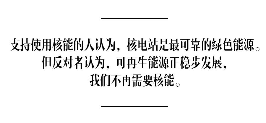 核废料处置库_核废料存放有补贴吗_废品补贴