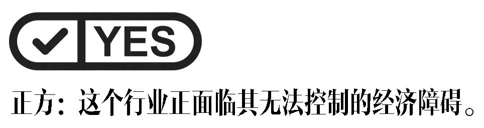 核废料处置库_废品补贴_核废料存放有补贴吗