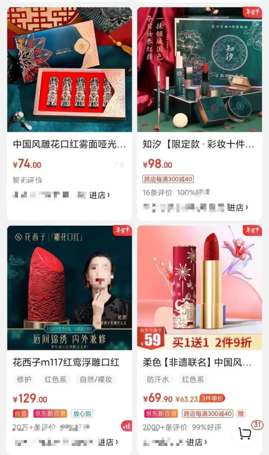 李宁企业品牌广告的视频_中国李宁业内动态广告公司_李宁的广告公司