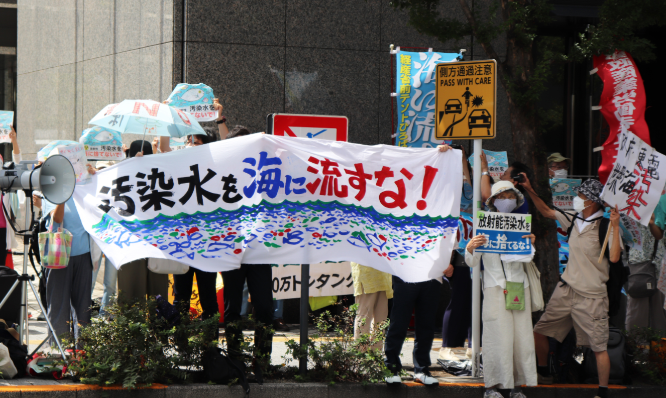 大海稀释核废水_核废料海水稀释_海水稀释核辐射