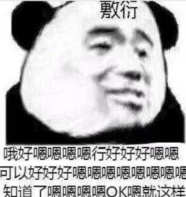 环保标准等级_环保标准国vi是什么意思_e1环保标准