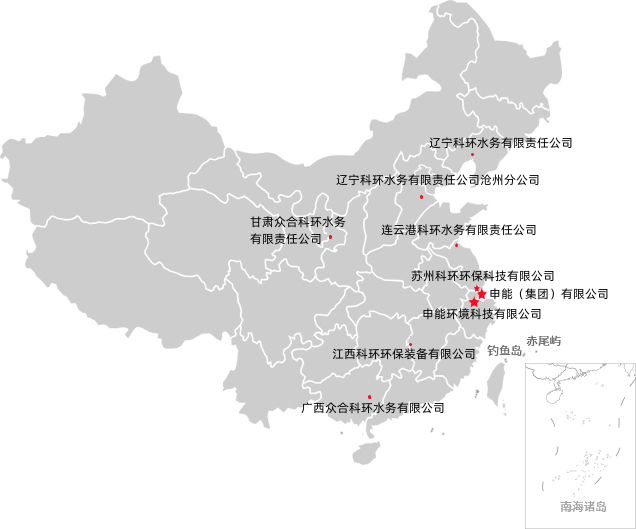 兰州污水印染设备处理公司地址_兰州污水处理设备厂家有哪些_兰州印染污水处理设备公司