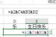 公司人员变化动态表怎么填_填动态变化表人员公司怎么填_人员动态调整是什么意思