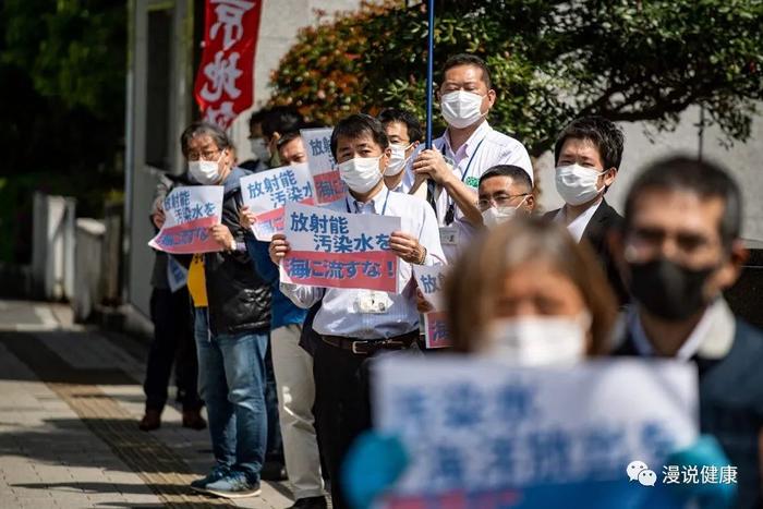 西藏会来核污水吗_核污水已经排入大海了吗_核污水到哪了