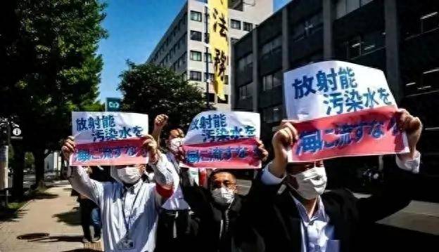 2022年日本核污水排放_日本排放核污水处理_日本排放核污水浙江会怎么样