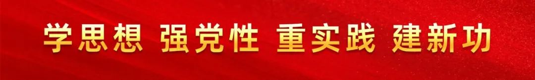 推进污水治理_污水治理推进措施_污水治理推进会表态发言