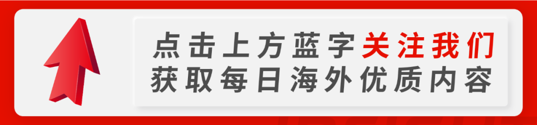 日本排放核污水盐涨钱了么_核废水碘_日本排放核污水要囤碘