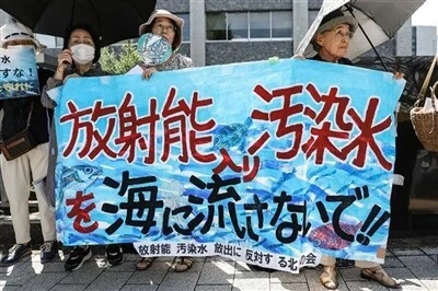 日本处理核污水花了多少钱_日本核污水处理结果_日本核污水被退回