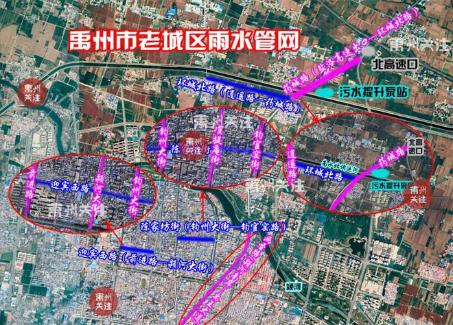 污水处理厂联系方式_珙县污水处理厂_珙县城市生活污水处理厂