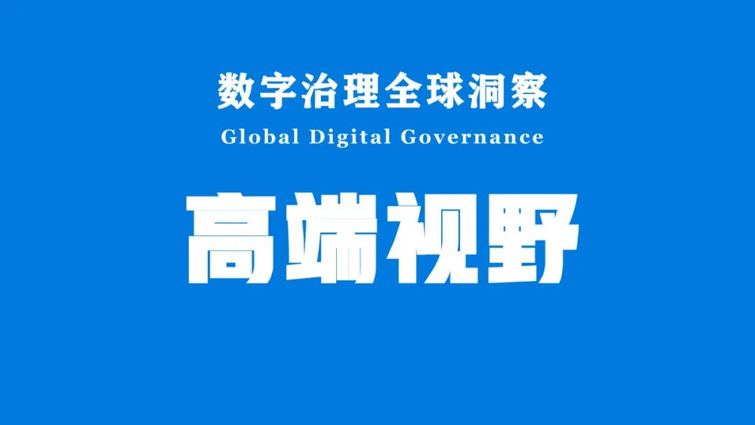 跨国公司行为准则草案_oecd跨国公司行为准则_跨国公司行为准则的关注重点是