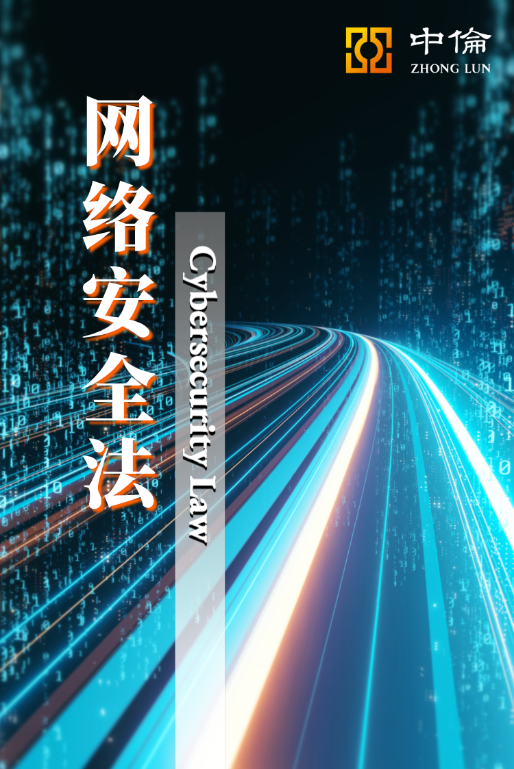 跨国公司行为准则草案_跨国企业的行为准则_跨国公司行为准则的关注重点是