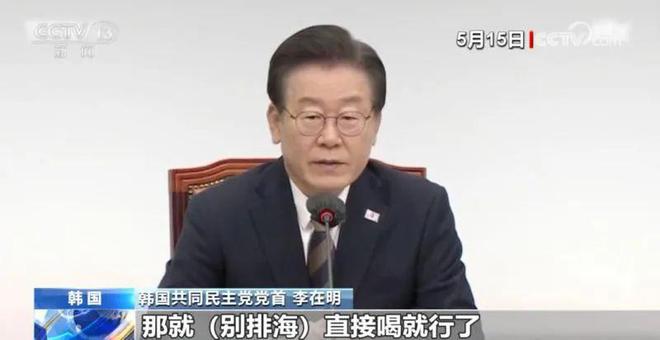 日本将核废料倒海里_日本核废料倒入大海的影响_日本把核废水倒入大海的危害