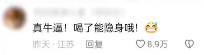 日本将核废料倒海里_日本把核废水倒入大海的危害_日本核废料倒入大海的影响