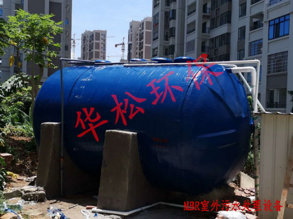 福建碳钢一体化污水处理设备生产厂家,污水处理设备