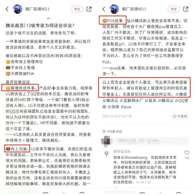 圣何塞华人资讯网_圣何塞硅谷_圣何塞硅谷领英公司动态