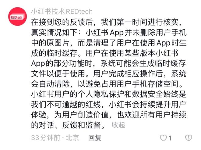 圣何塞硅谷领英公司动态_圣何塞华人资讯网_圣何塞硅谷