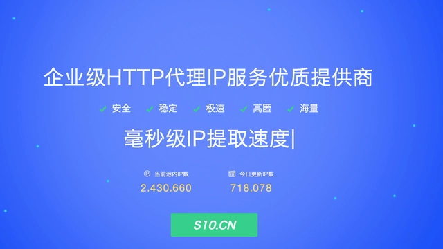 固定ip宽带有什么区别_公司宽带用固定ip好还是动态ip_固定宽带和动态宽带区别