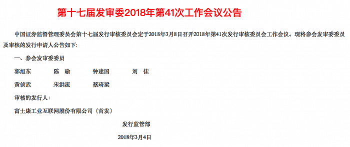 公司动态稿报送范文_报送工作动态的通知_报送动态信息是什么意思