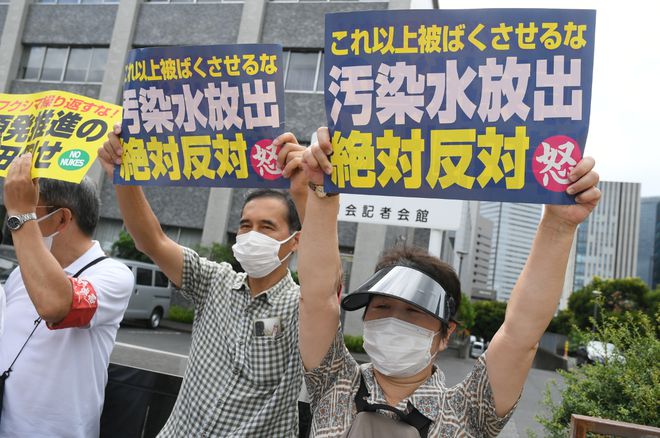 日本核污水存储_日本排放核污水存水_日本排放核污水水还能喝吗